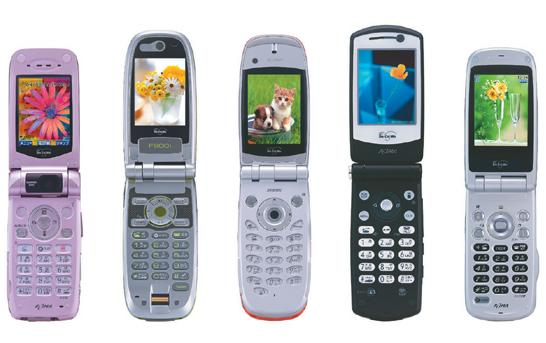 FOMA 900i de NTT Docomo